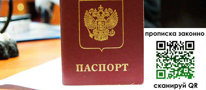 в Симе height= регистрация в Симе